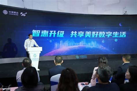 上海移动携手华为完成终端商用网络下行下行2.6G+4.9G 200M CA全球首发_通信世界网