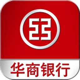 华商银行期刊/提供专业、优质、个性化和一体化的综合金融服务。 - 深圳市壹品邦创意设计有限公司