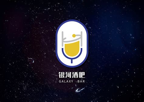 银河酒吧标志设计|Graphic Design|Logo|正敬吾_Original作品-站酷(ZCOOL)