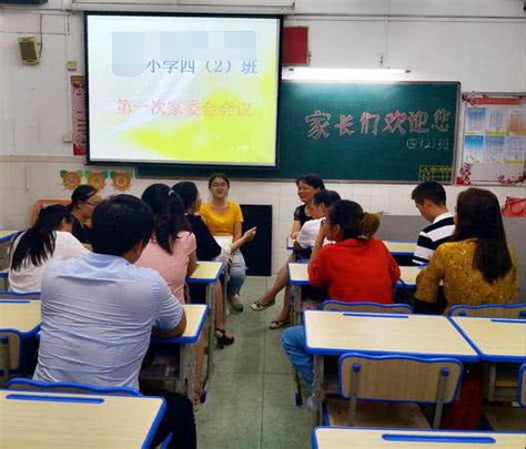 2021杭州公办小学收费标准一览！不少收费家长可自愿选择！看看你要交多少钱~_义务教育_费用_校服费