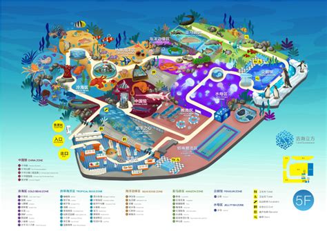 2021浩海立方海洋馆-旅游攻略-门票-地址-问答-游记点评，成都旅游旅游景点推荐-去哪儿攻略