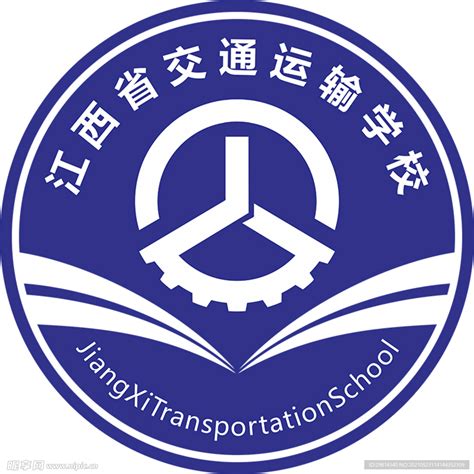 西安工商学院校徽logo矢量标志素材 - 设计无忧网