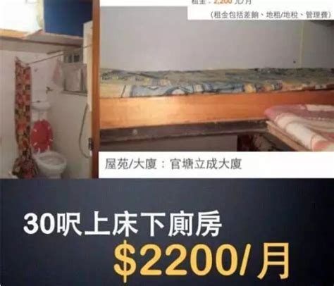上海洋房出租|安家：罗晋卖的1.5亿上海老洋房还是便宜了，不长租，月租还27万-丫空间