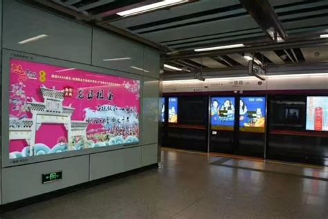 直击：德庆旅游在广州地铁打CALL到处是德庆的海报，德庆这些还上了中央电视台