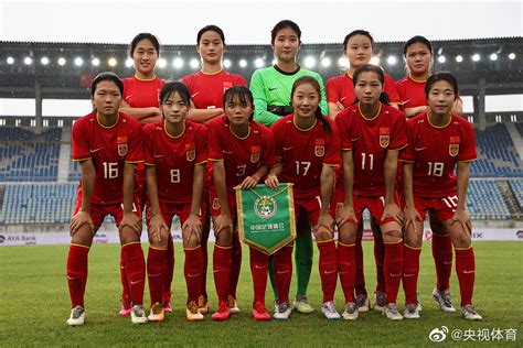 大胜才可能出线！U20女足亚洲杯-中国vs越南首发出炉_PP视频体育频道