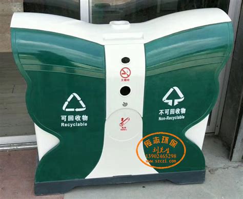 长春机场环保玻璃钢分类垃圾桶 | 吉林垃圾桶