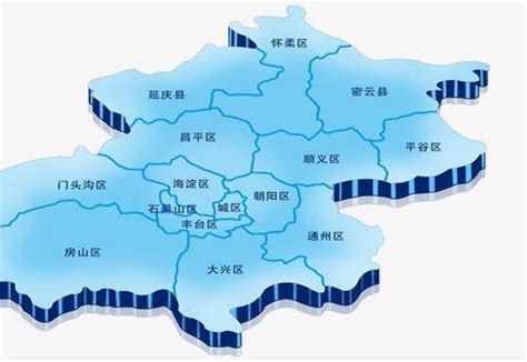 北京的各个行政区都有什么特点？ - 知乎