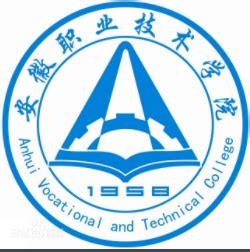 延安职业技术学院举行秋季开学第一次升国旗仪式-延安职业技术学院