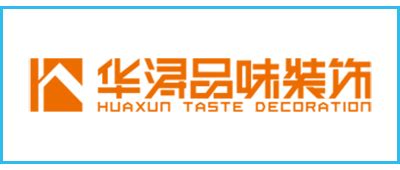 2015年广东省著名商标认定名单