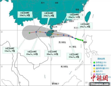今年第16号台风12日生成 将登陆海南岛带来严重影响 - 国内动态 - 华声新闻 - 华声在线