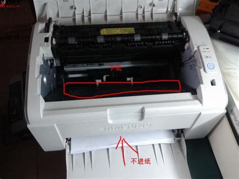 针式打印机前面不进纸,针式打印机进纸太少,标拓针式打印机不进纸_大山谷图库