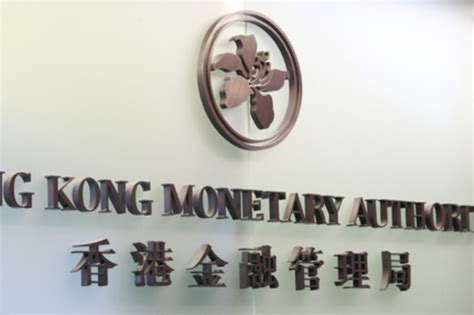 4月香港人民币存款环比升4.1% 新申请按揭贷款个案环比减16.5%