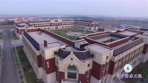 唐山工业职业技术学院-VR全景城市