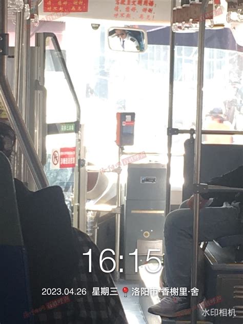 公交车上市民接电话遭到司机训斥_百姓呼声_洛阳网