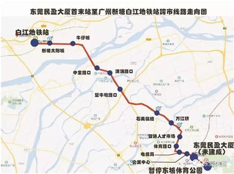 2020年12月15日起广州番禺7条公交线路将调整- 广州本地宝