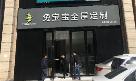 荆州新闻网 - 地方资讯