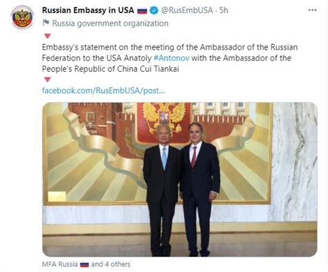 返回华盛顿第一天，俄驻美大使与崔天凯大使举行会晤，讲述俄美峰会情况