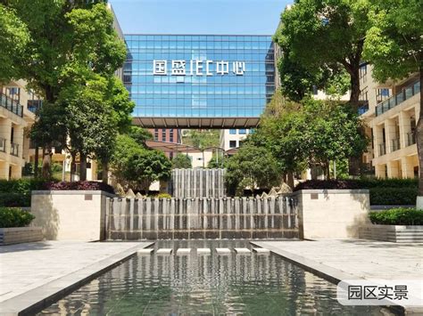 重庆C城广告产业园办公景观-办公区案例-筑龙园林景观论坛