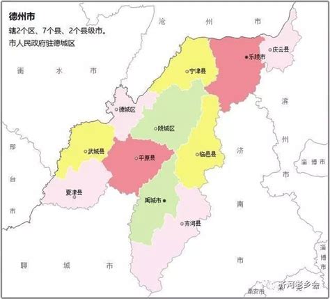 宝鸡市3县入选2022中国县域旅游百强县凤凰网陕西_凤凰网