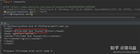 Python爬虫：requests的headers该怎么填_爬虫headers怎么写-CSDN博客