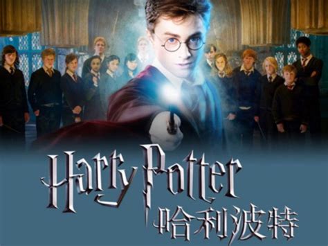 《哈利波特：魔法觉醒》深度适配版安卓9下载及常见问题 - 知乎