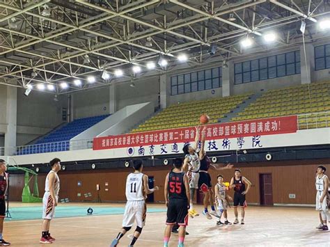 我校篮球队荣获2021年南京高校普通大学生篮球比赛第六名