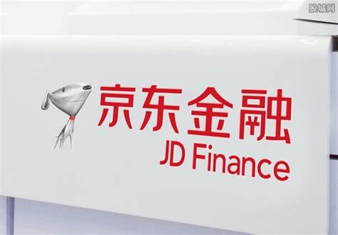 京东金融logo设计图__企业LOGO标志_标志图标_设计图库_昵图网nipic.com