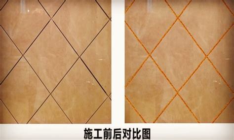 攀枝花瓷砖美缝公司 鑫宏泰清洁服务 - 八方资源网