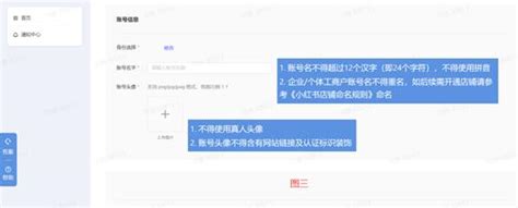 河北省职称评审信息网上查询业务开通（试运行）公告