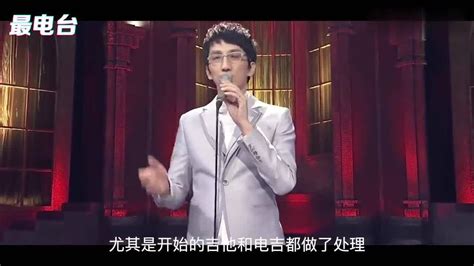 张靓颖、林志炫翻唱《你的样子》，天籁之音，不输原唱！_腾讯视频
