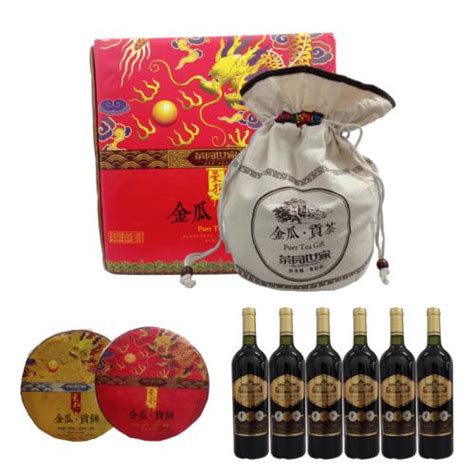 包头日式妙茶酒公司 服务至上「上海利口实业供应」 - 数字营销企业