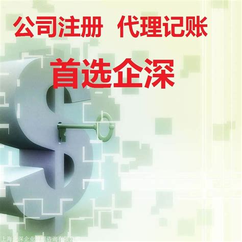广西电网有限责任公司南宁上林供电局最新发起2814万元采购项目