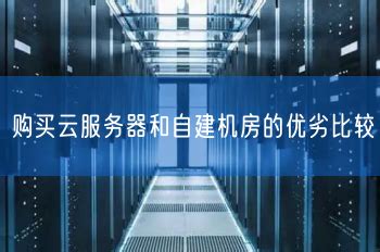 云南省盘龙区区委办 - 金融机构与事业单位 - 广州市乐访信息科技股份有限公司
