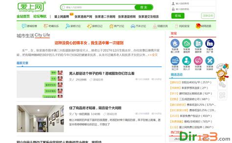张家港保税区：“税力量”助外向型经济“突破重围”_江南时报