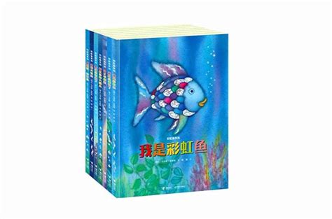彩虹鱼捉迷藏 精装硬壳绘本 书籍-阿里巴巴