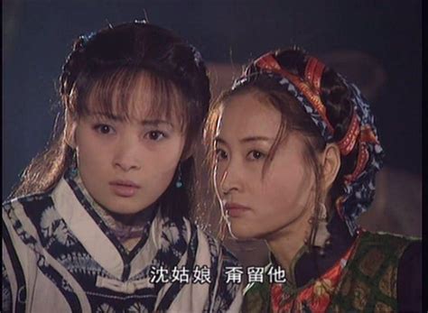 2010国剧《青河绝恋》全集 HD720P 迅雷下载 - kin热点