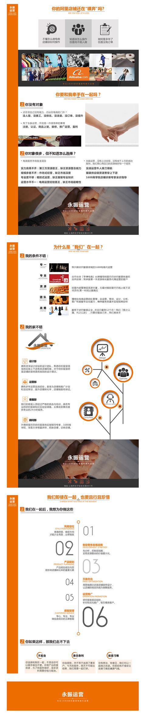人与空间的联系唤起情感共鸣:上海阿里中心商业综合体设计-全国搜狐焦点