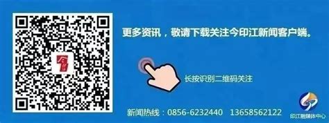 贵州省市场监督管理局关于规范住宿行业价格提醒告诫的函 - 印江网