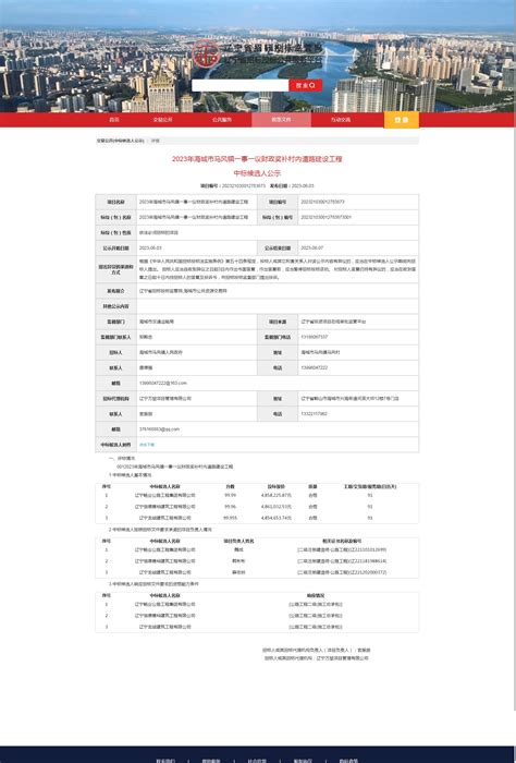 315投诉有用吗（商家最怕什么投诉才会退款） | 苟探长