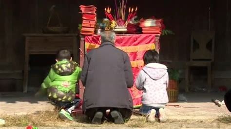 家庭祭拜：中国人从古至今祭祖的原因是什么？_凤凰网视频_凤凰网
