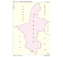 宁夏地图图片 - 高清大图 - 八九网