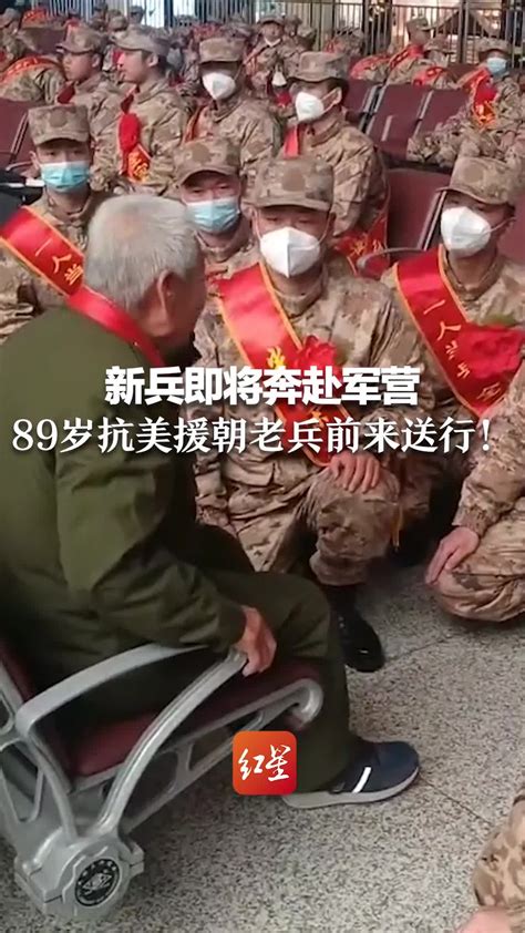 抗美援朝沧州老兵之（二）侠肝义胆_凤凰网视频_凤凰网