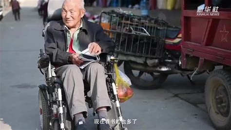 老人再就业，退而不休，贡献社会-社会关注-广东泰成逸园养老院