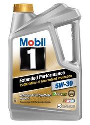 Mobil 美孚 一号5w-30润滑油4.73升-什么值得买