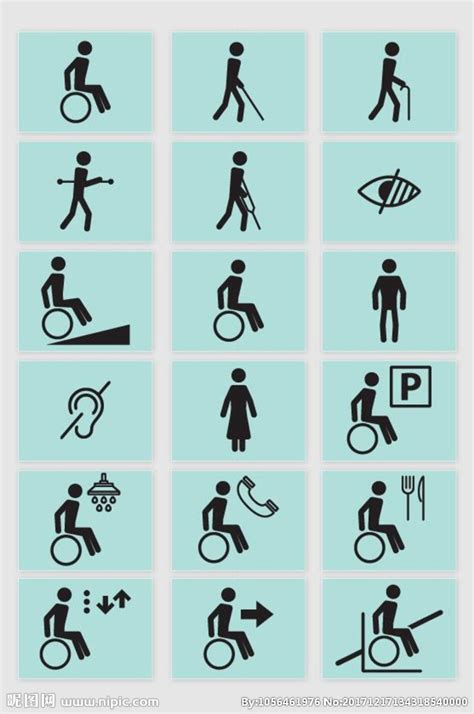 残疾人海报设计图__海报设计_广告设计_设计图库_昵图网nipic.com
