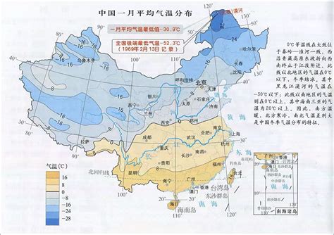 中国气候一月平均气温