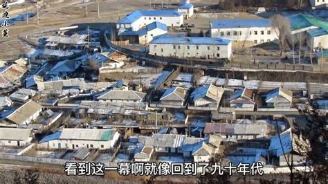 实拍朝鲜农村现状[组图]_资讯_凤凰网