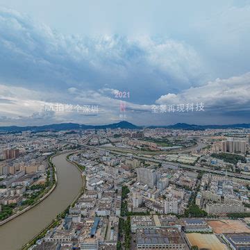 春节游宝安·松岗篇 | 边赏景边运动，活力满满的松岗春节游玩攻略来啦_深圳新闻网