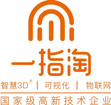 深圳市TCL华星光电-一指淘3D云图 -深圳市一指淘科技有限公司