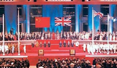 关于香港回归20周年的祝福语_日历网